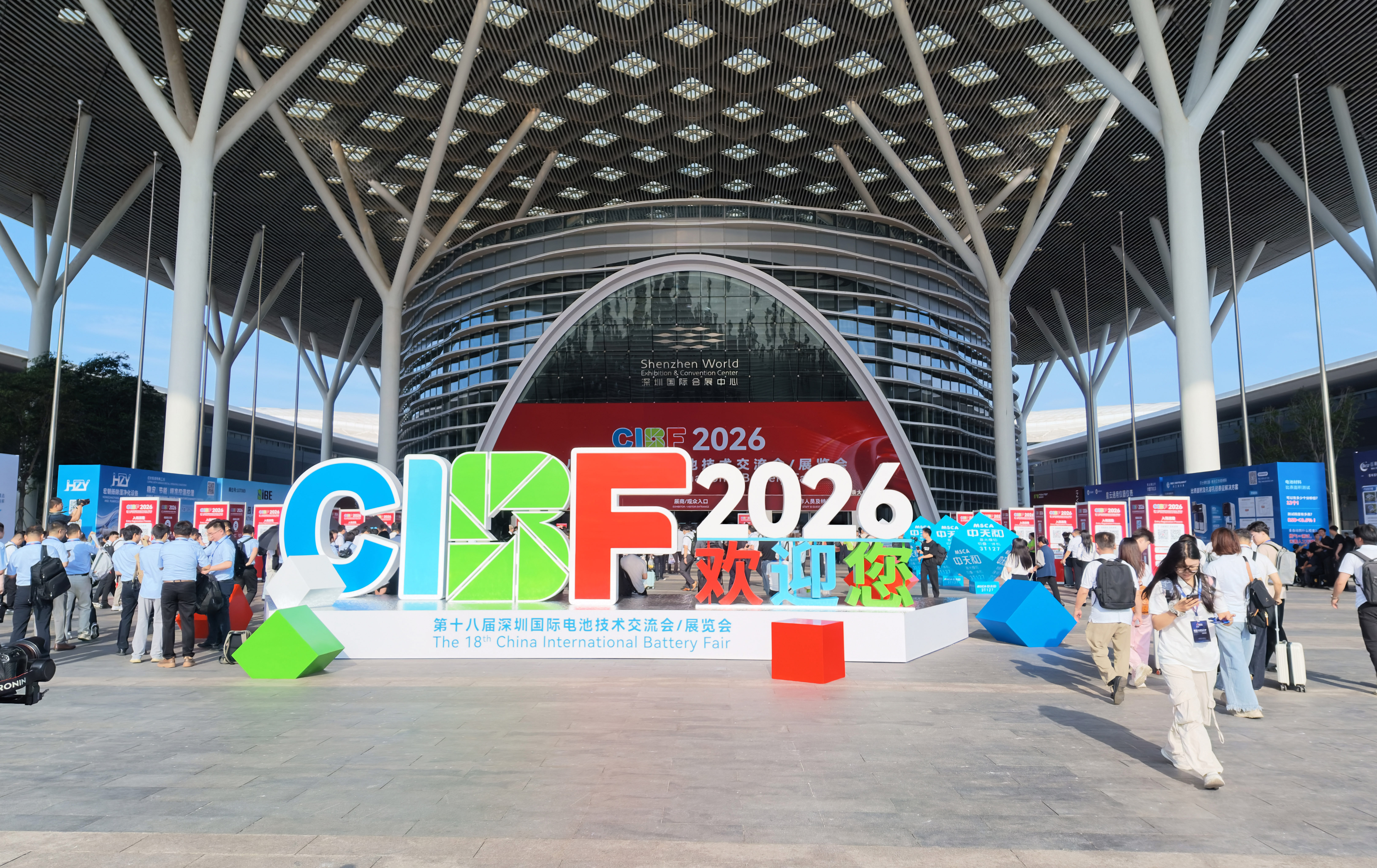 微信图片_20260513173600_473_14.jpg