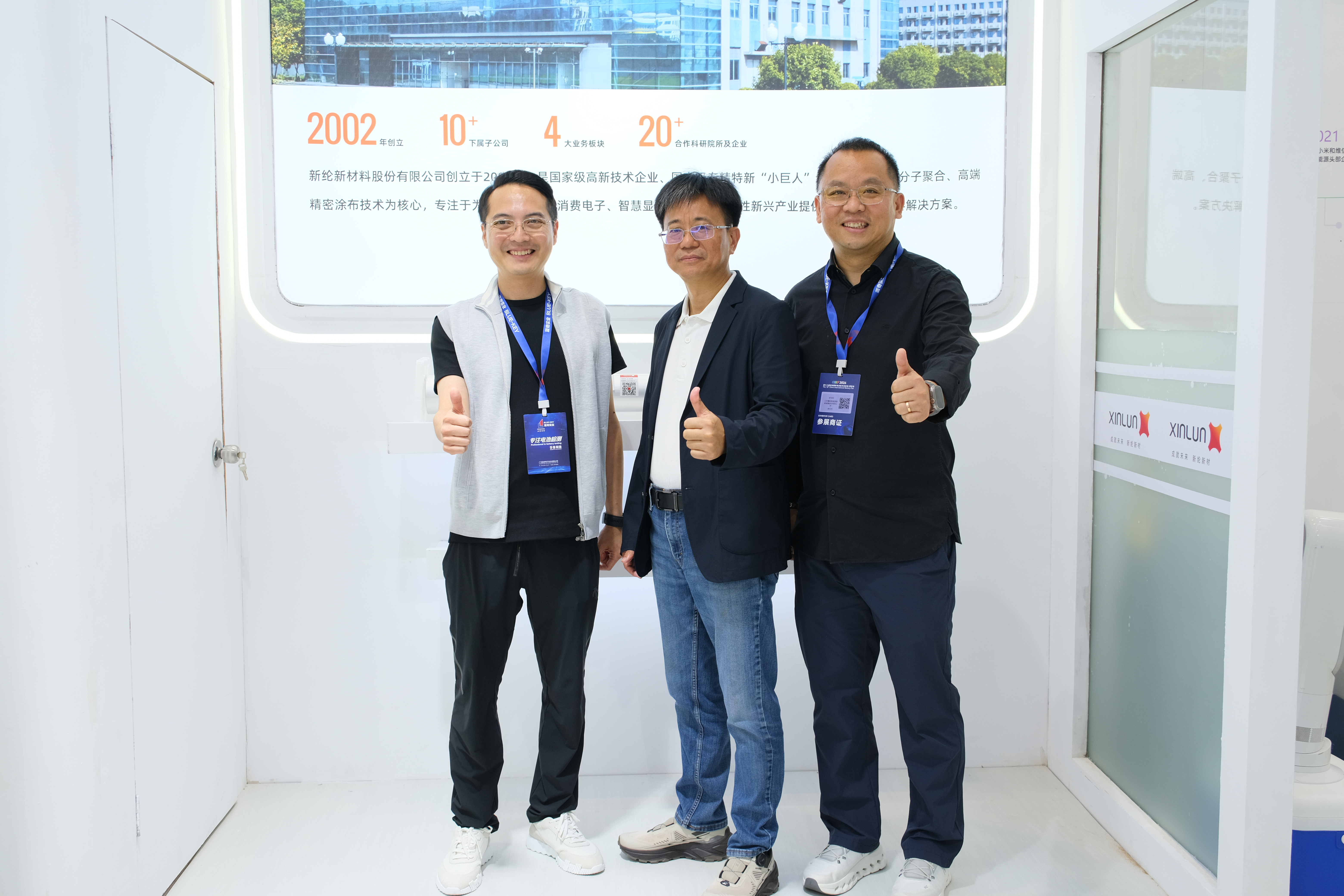 微信图片_20260513165601_457_14.jpg 微信图片_20260513165601_457_14.jpg