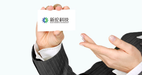 乐竞lejing(中国)-媒体联系.jpg
